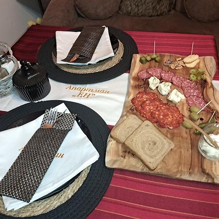 Apartman En Dusanovac المظهر الخارجي الصورة