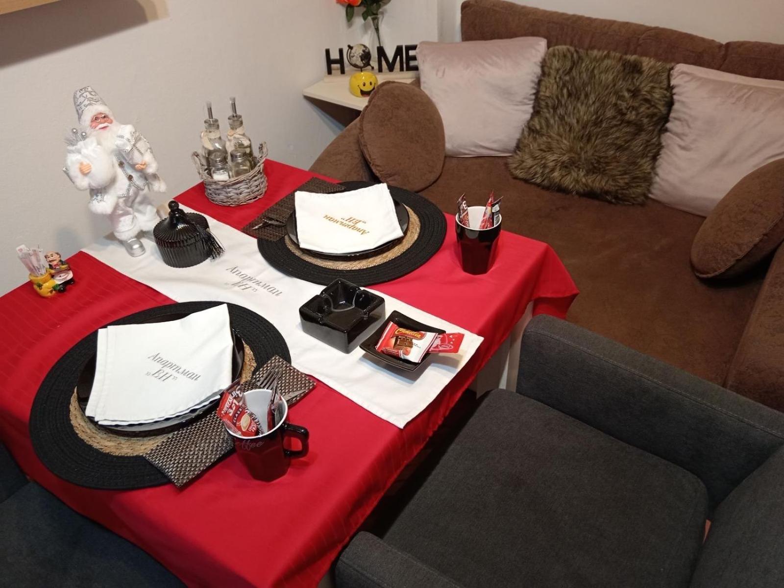 Apartman En Dusanovac المظهر الخارجي الصورة
