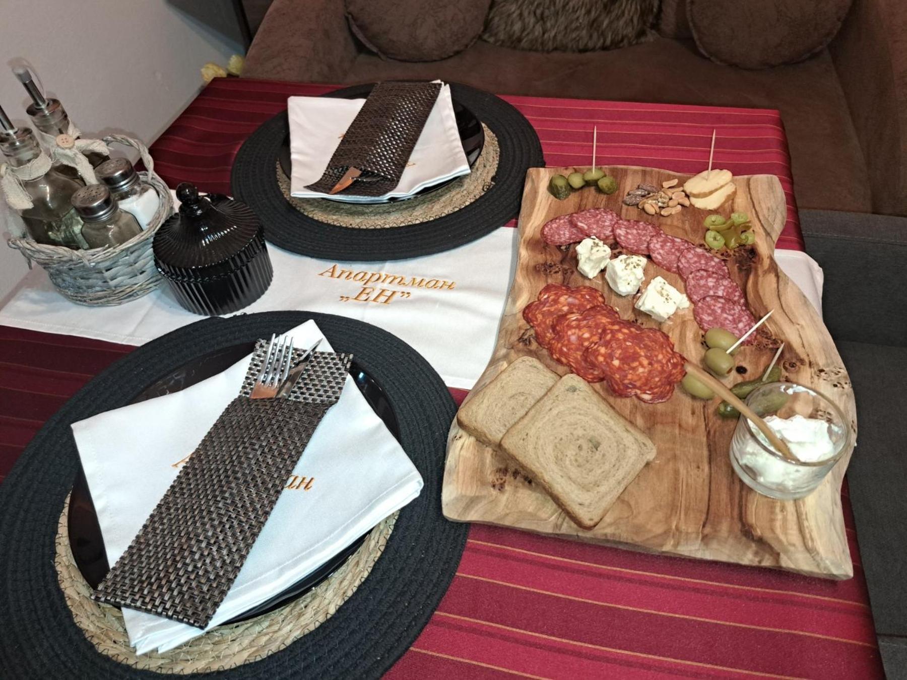 Apartman En Dusanovac المظهر الخارجي الصورة